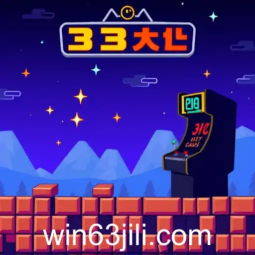 The Rise of Arcade Games: Exploring the 63jili Phenomenon